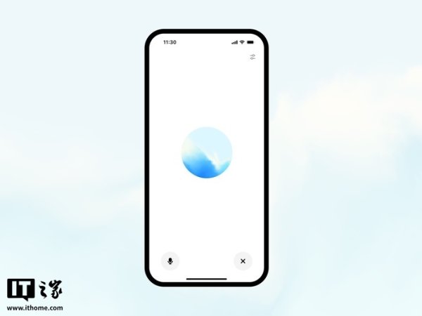 信富网 OpenAI 寻求增加收入，高管称不排除在 ChatGPT 内插入广告的可能